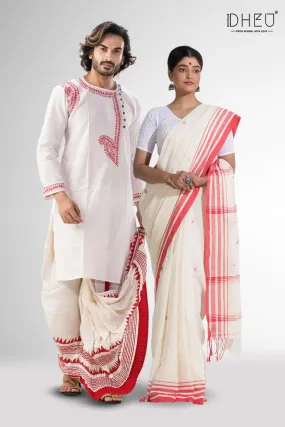 Designer Saree & Kurta Couple Set